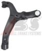 VW 2H0407152A Track Control Arm